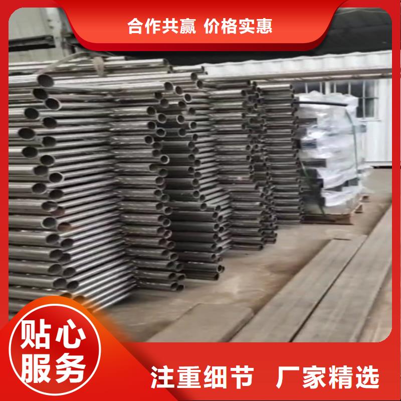 桥梁防撞护栏厂家直销同城品牌