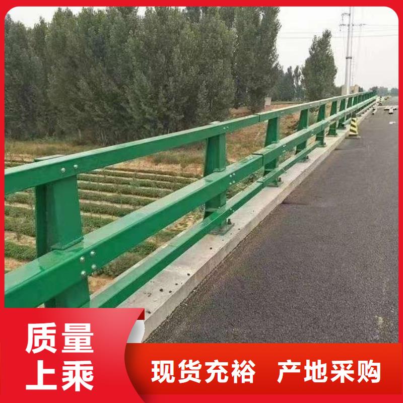 护栏可发样品支持定制当地厂家
