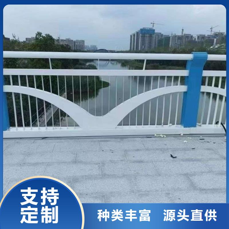 防撞护栏厂家直销各种护栏资质认证