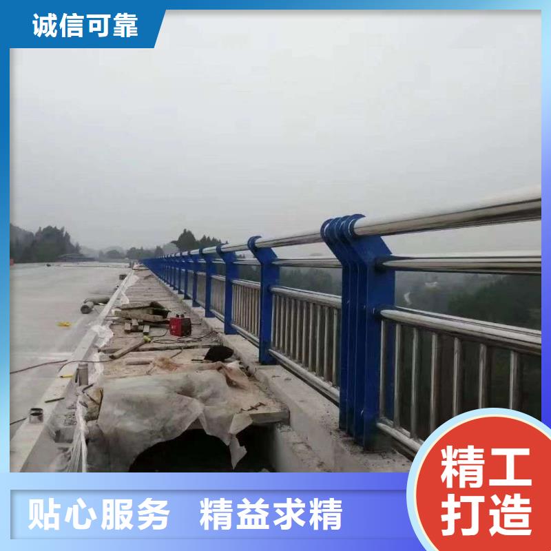 【护栏】【防撞护栏】订制批发拒绝中间商