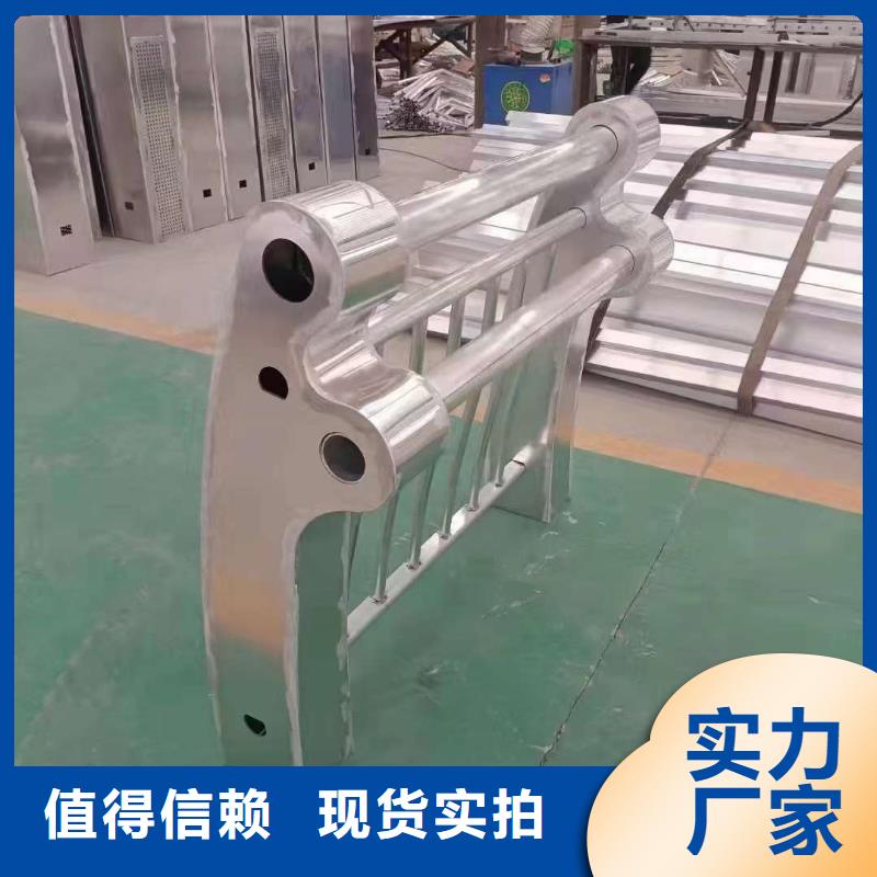 人行道护栏按需定制各种护栏同城经销商