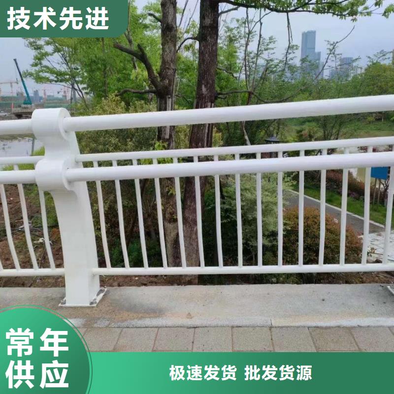 护栏产地直销诚信商家服务热情
