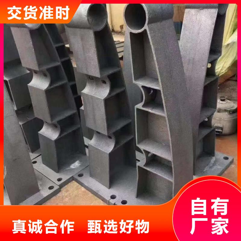 护栏_桥梁护栏好品质售后无忧本地厂家