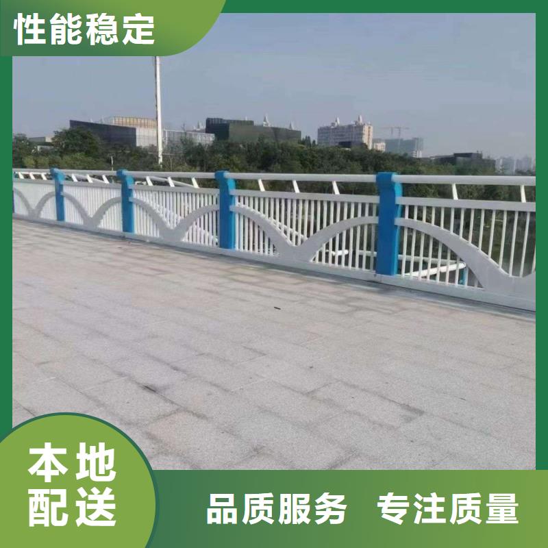 河道护栏供应商可定制同城服务商