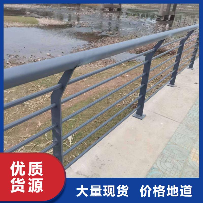 灯光护栏厂家直销各种护栏工厂认证