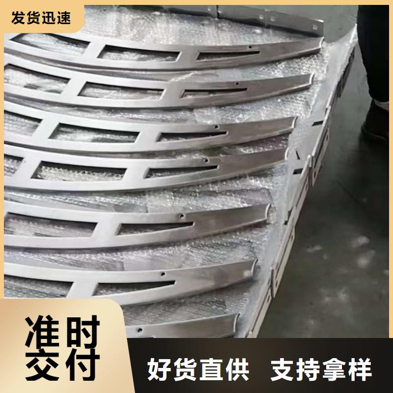 护栏不锈钢桥梁护栏支持货到付清用品质赢得客户信赖
