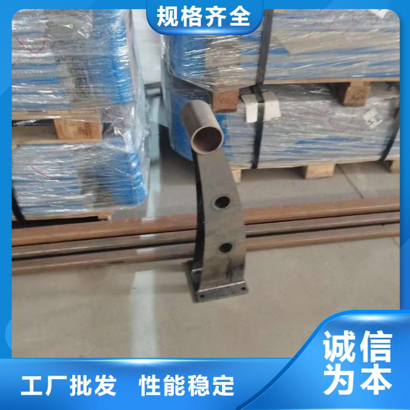 护栏应用领域我们更专业