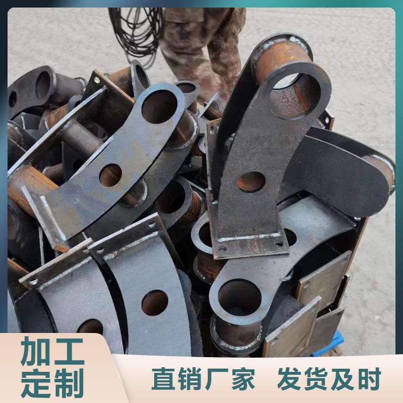 护栏镀锌管景观护栏品质服务同城品牌