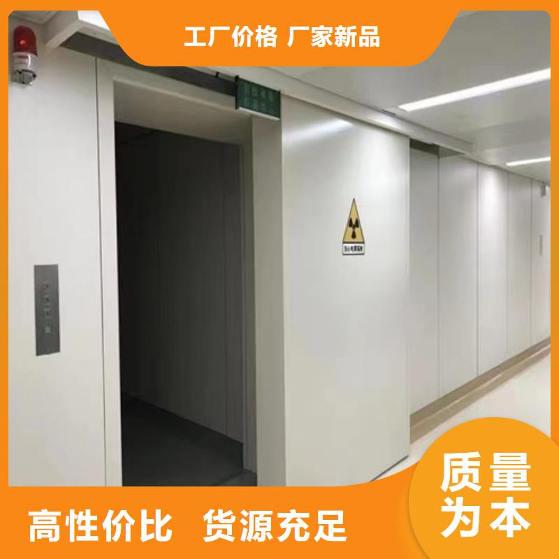 铅门辐射防护铅板生产安装本地服务商
