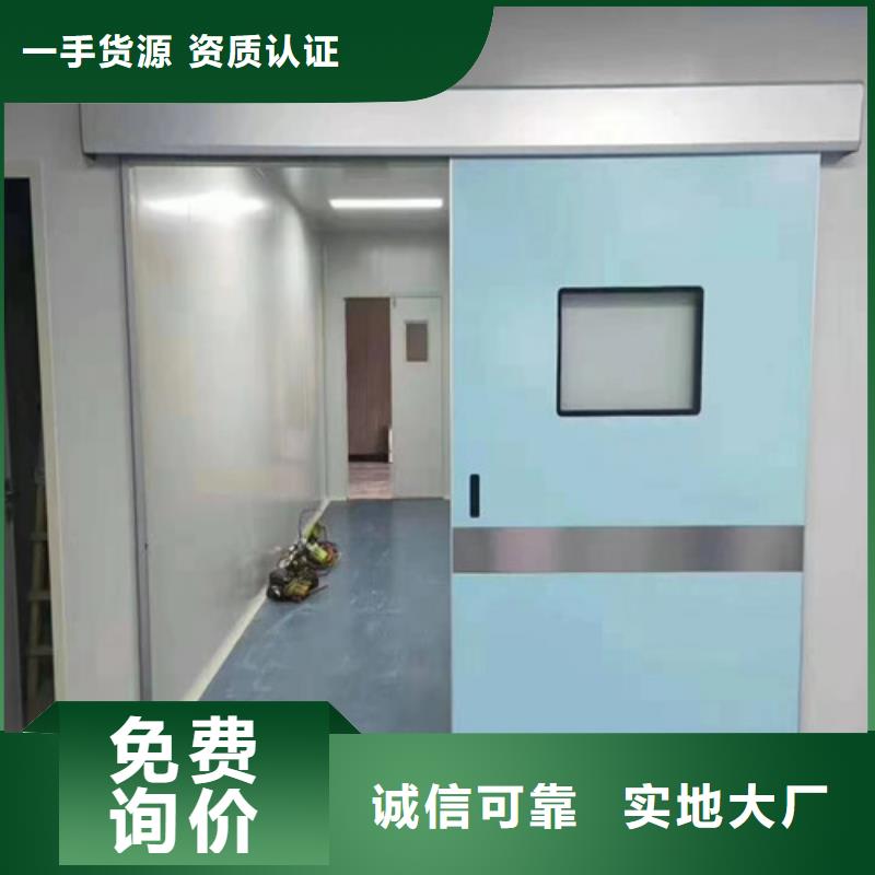 铅门辐射铅板10mm优选原材本地服务商
