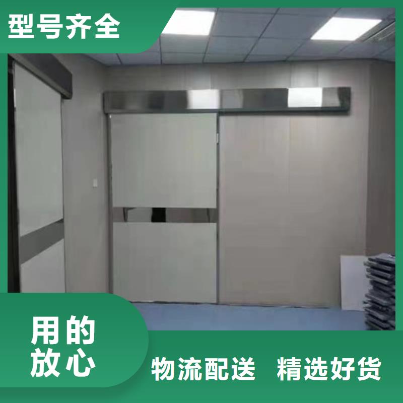 【铅门辐射铅板1mm匠心品质】当地生产商