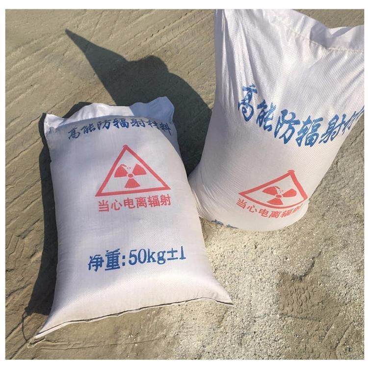 4mmpb硫酸钡砂、4mmpb硫酸钡砂技术参数
