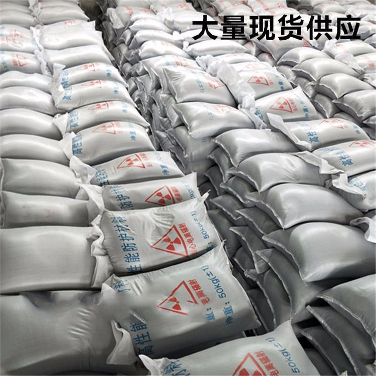 专注高比重硫酸钡砂销售