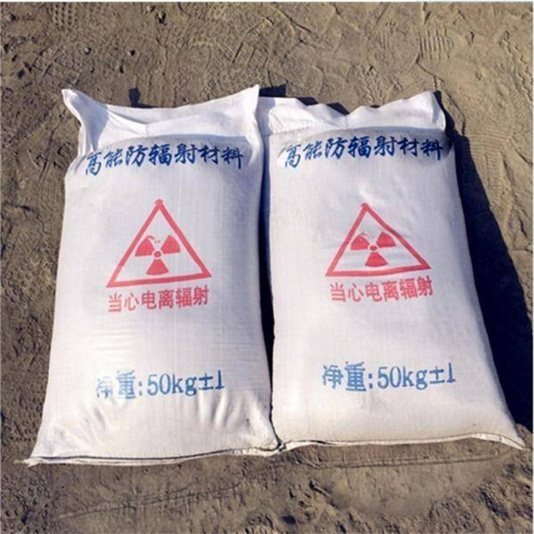 防护钡砂施工-品质看得见一手货源