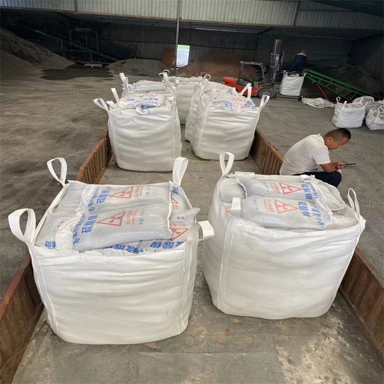 放射科材料硫酸钡砂-点击洽谈