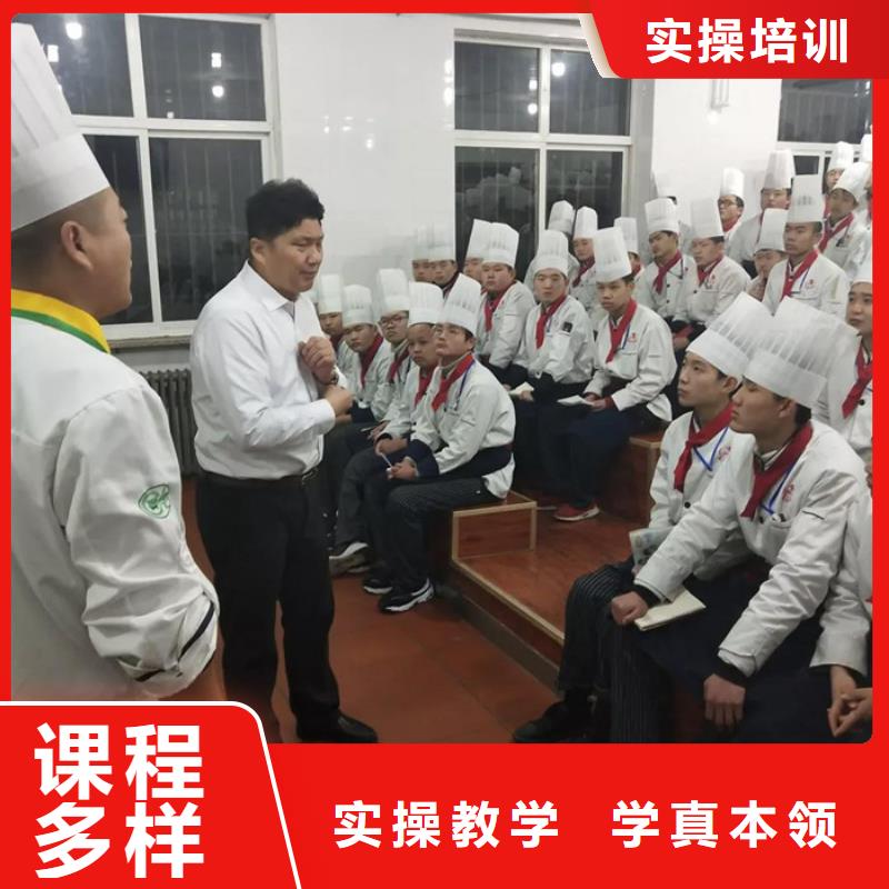 学厨师烹饪的费用是多少|能学厨师烹饪的地方在哪|本地品牌