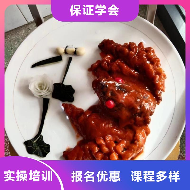 排名前十的厨师烹饪学校|厨师烹饪技校哪家强|保证学会