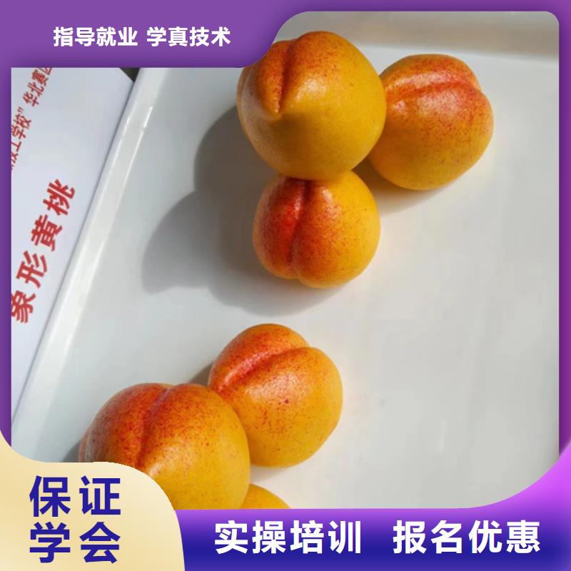 厨师培训_【焊接技术培训】技能+学历就业不担心