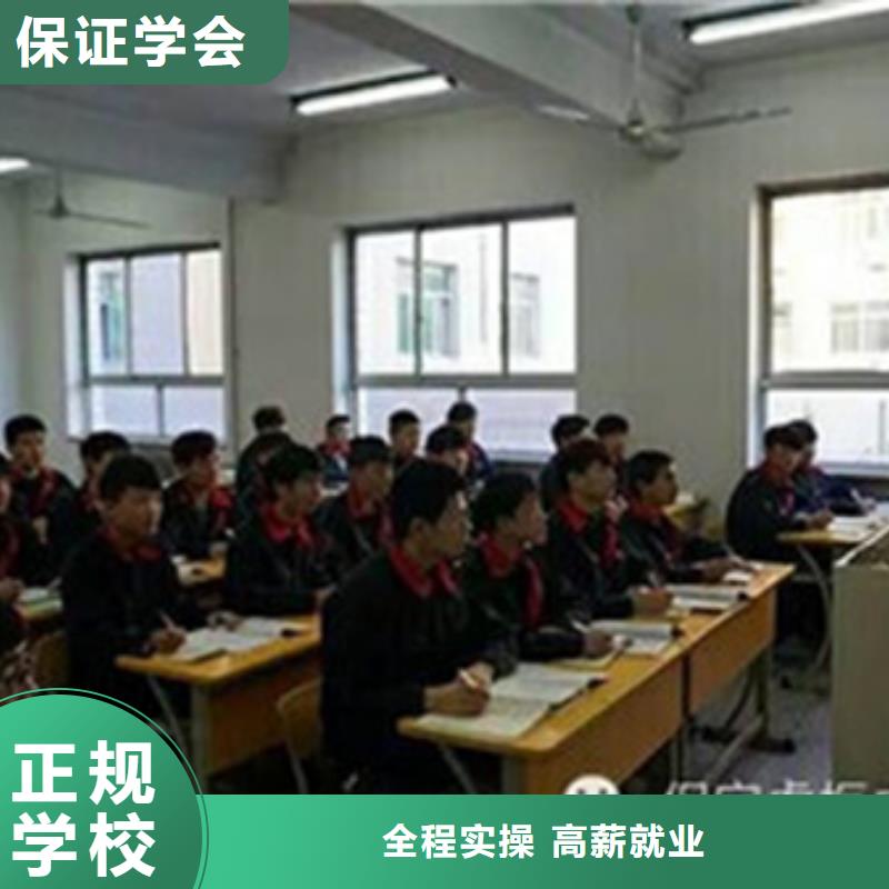 排名前十的汽车维修学校|附近的汽车钣金喷漆学校|技能+学历