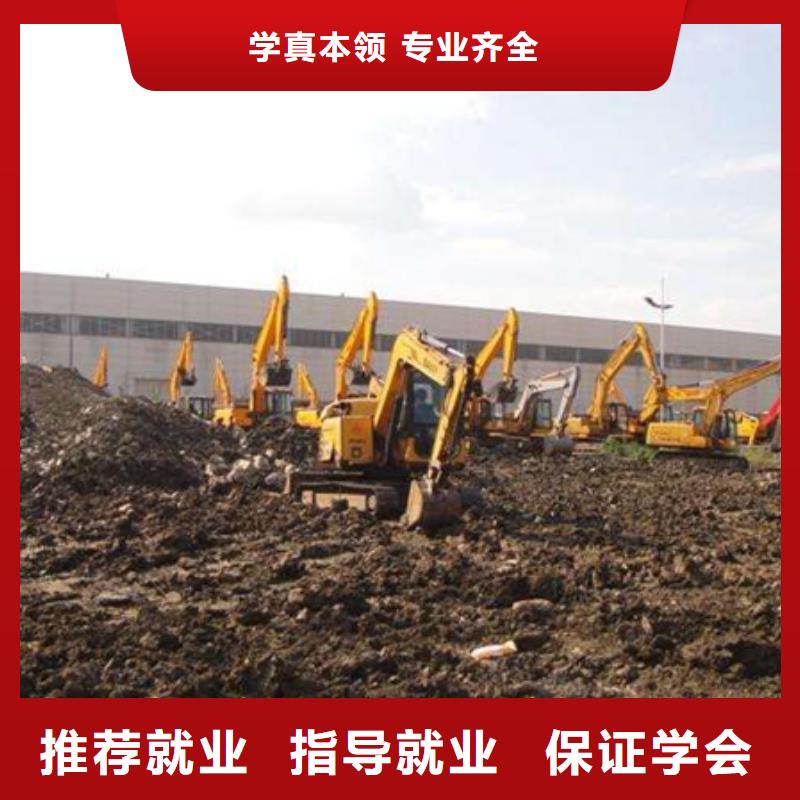 塔吊叉车培训【挖掘机钩机驾驶培训】专业齐全正规培训