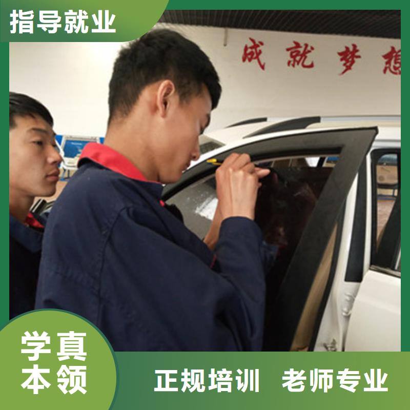 【汽车钣金喷漆培训挖掘机钩机驾驶培训随到随学】当地货源