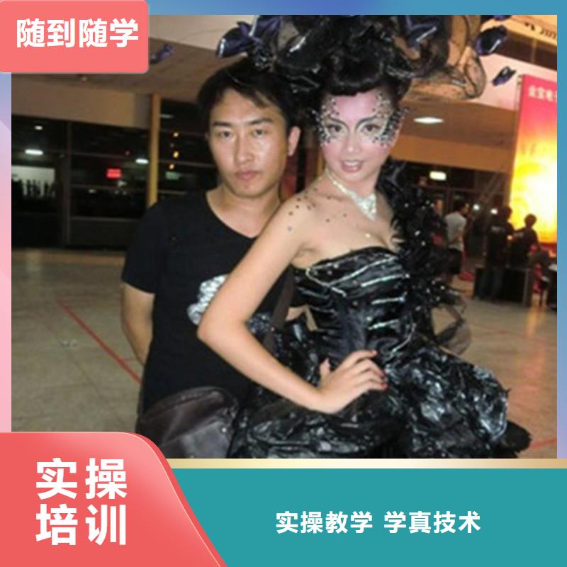 美容美发培训中西糕点烘焙培训就业前景好技能+学历
