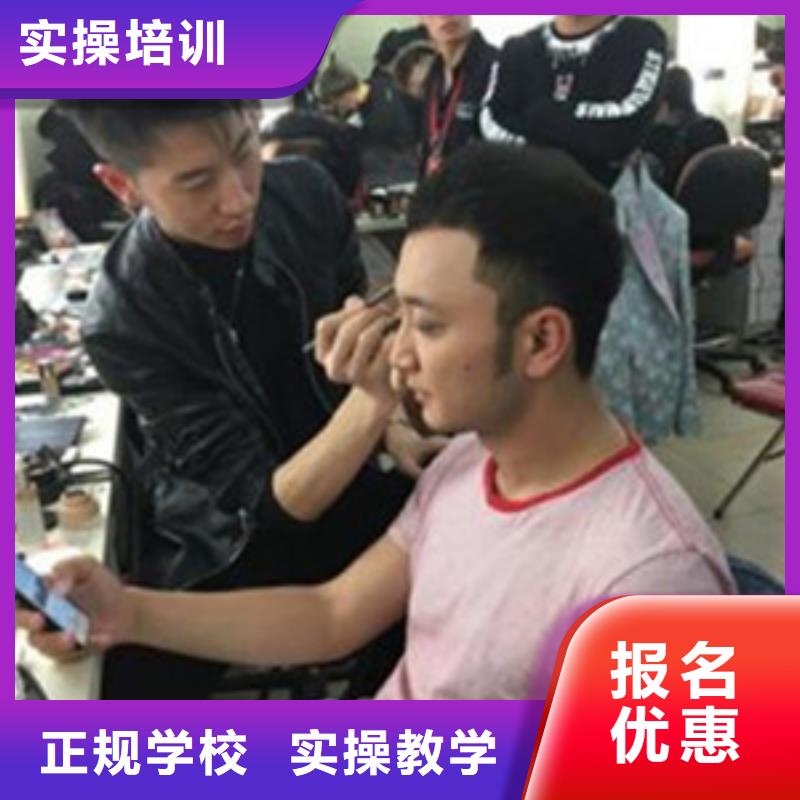 美容美发培训厨师烹饪培训技能+学历实操培训