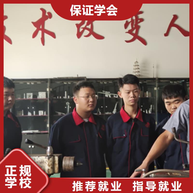 学加工中心编程学费多少初中毕业学数控可以吗学真技术