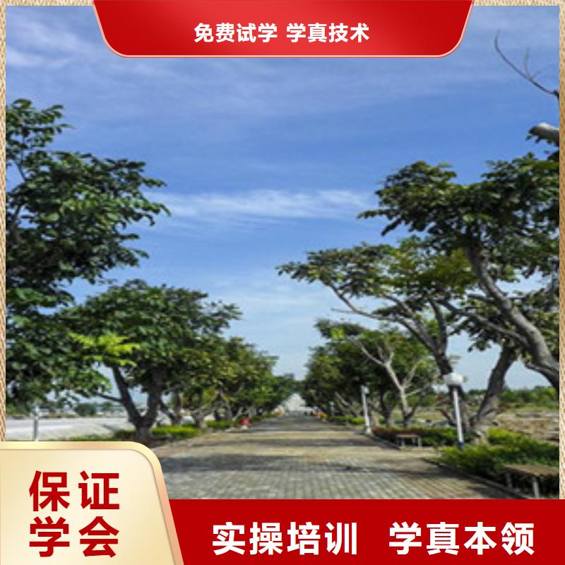 单招培训计算机电脑培训学校哪家好免费试学报名优惠
