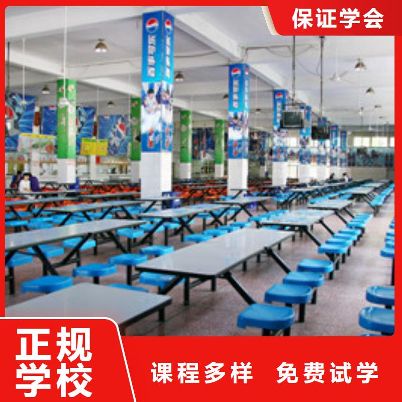 单招培训烧烤麻辣烫培训校企共建正规培训