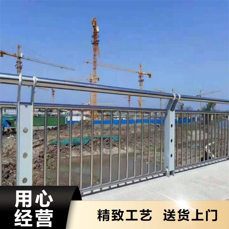 ​【桥梁栏杆-【铝合金护栏】安心购】批发货源