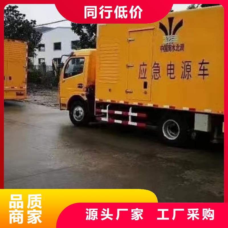 静音发电机本地发电机出租/租赁选择大厂家省事省心好品质用的放心