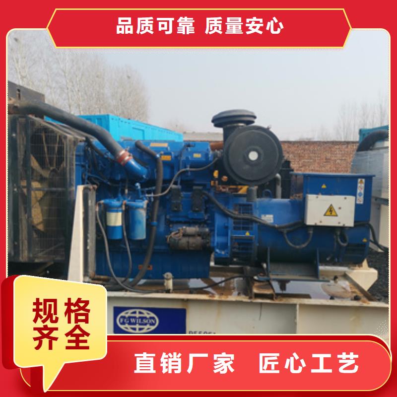 发电机出租做工细致