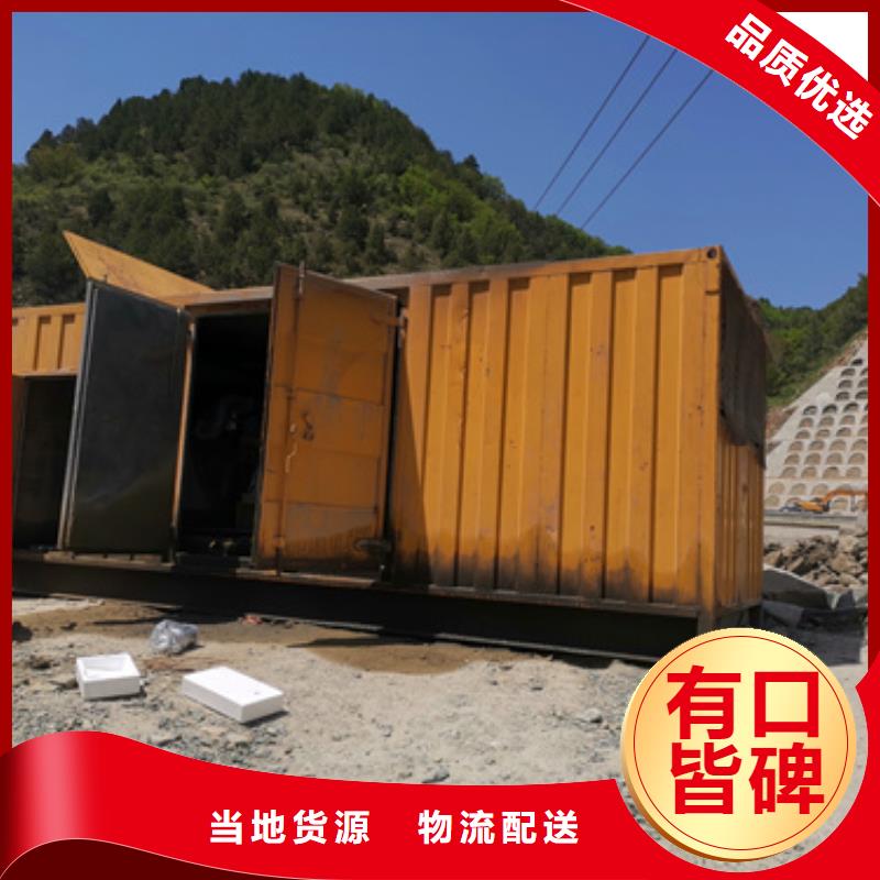 10KV发电车出租联系电话本地厂家质量好