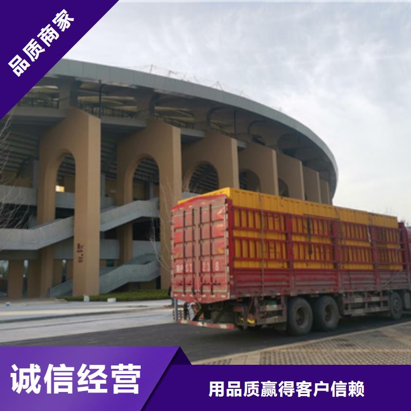 应急发电车联系电话本地厂家畅销本地