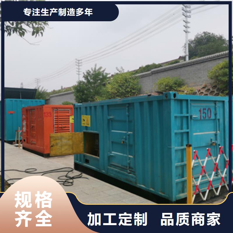 租10KV应急发电车厂家直销