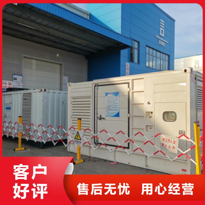 出租300KW发电机含税含运费可含电缆同城厂家