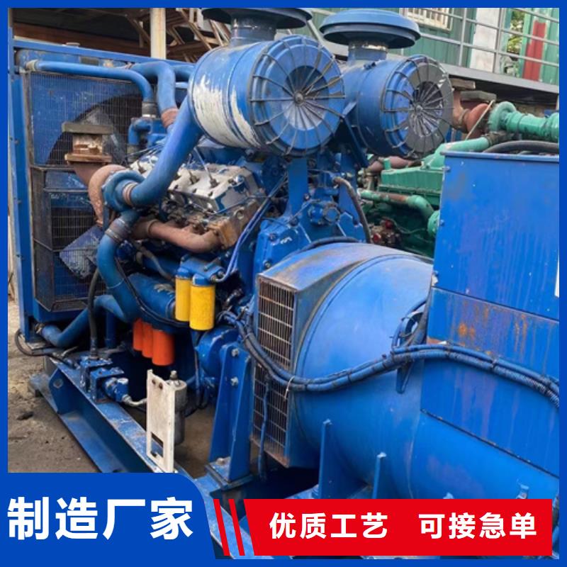 高压发电车出租优良工艺