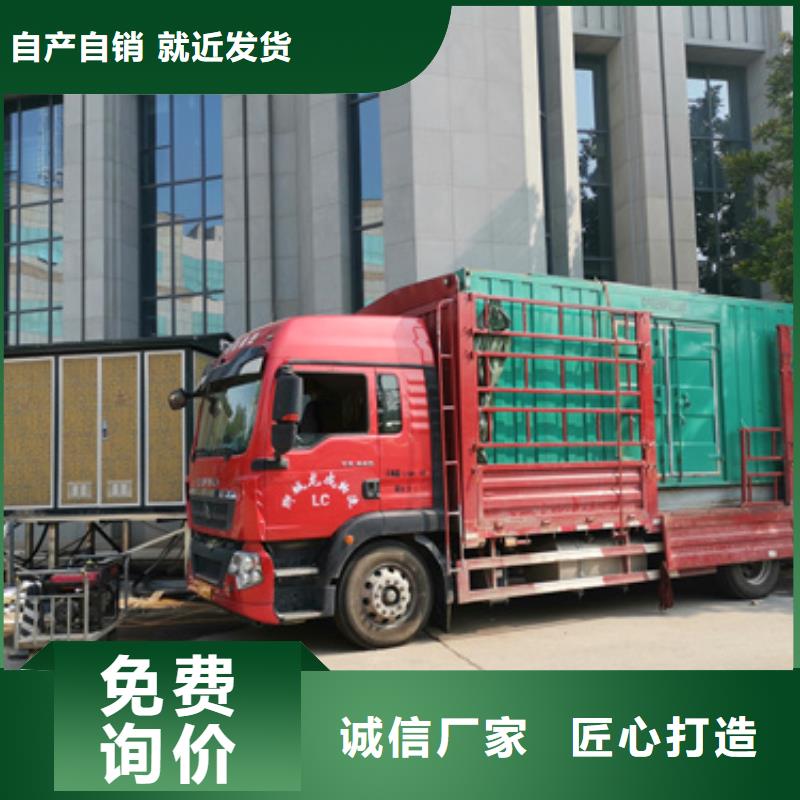 20KV发电机出租正规厂家当地生产商