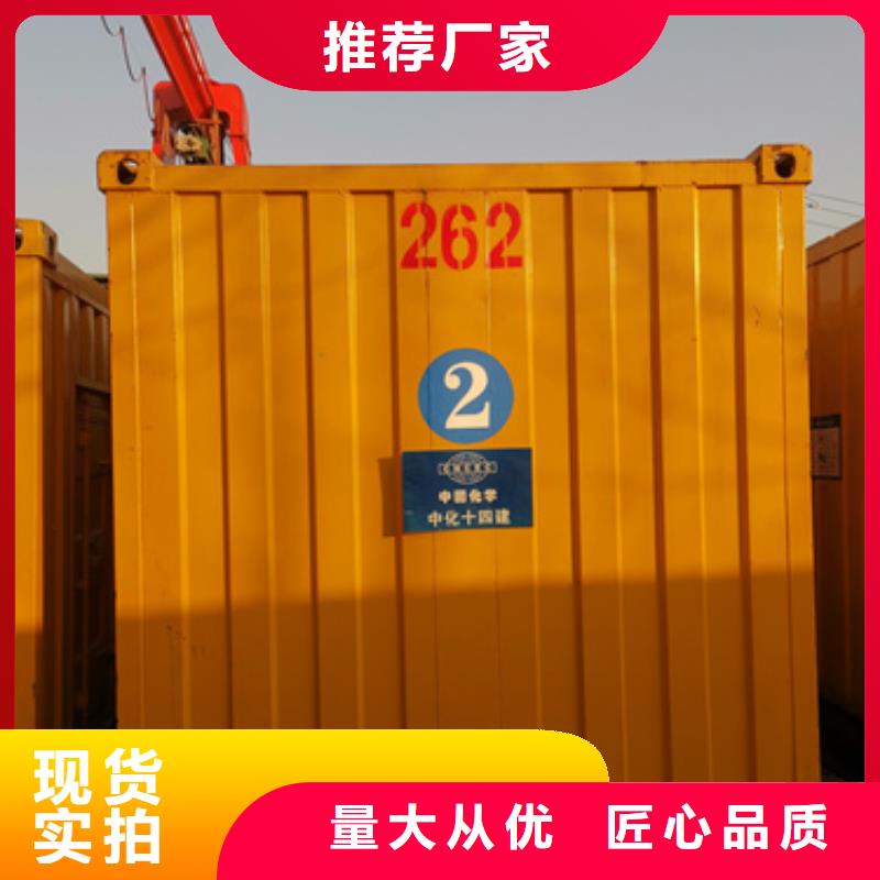 发电机租赁电话本地厂家当地经销商
