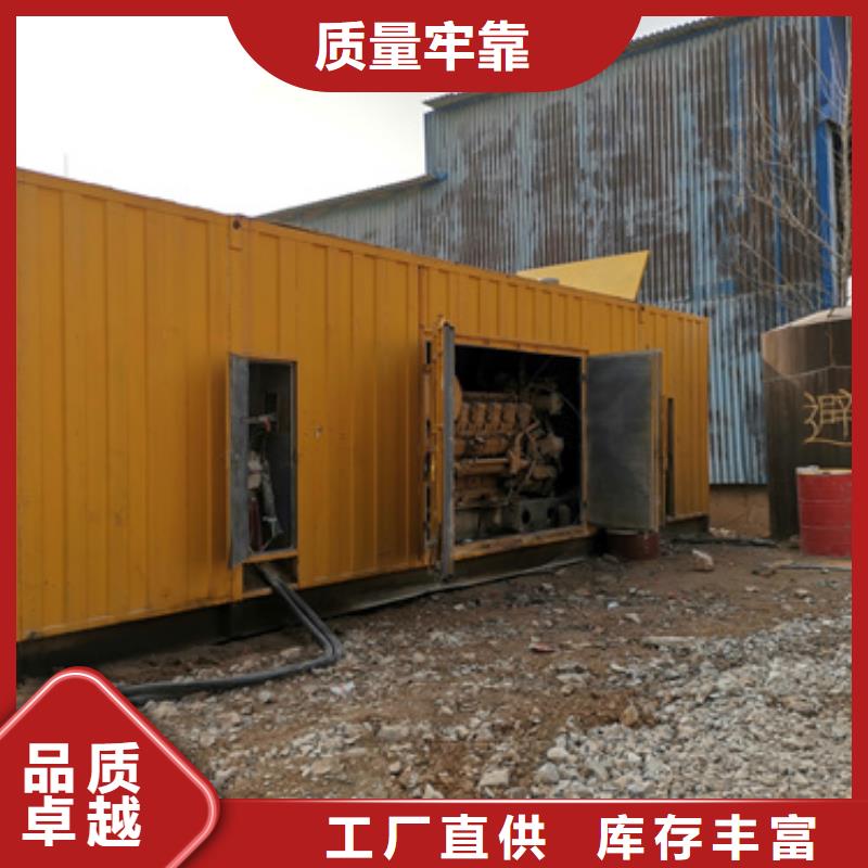 UPS电源租赁可并机并网当地服务商