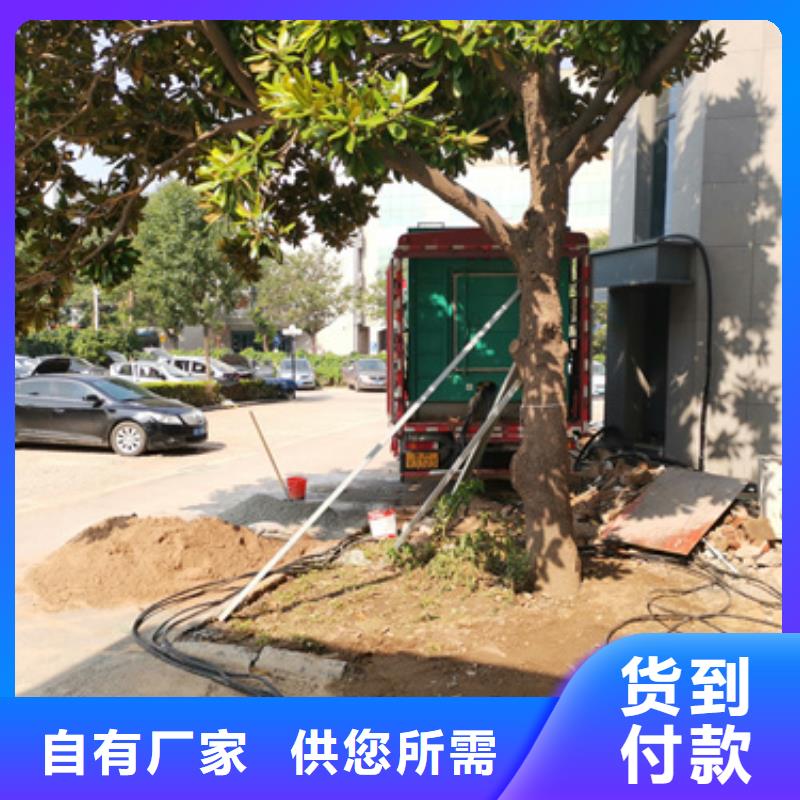 2000KW发电机出租口碑好含运费含税提供电缆正规厂家
