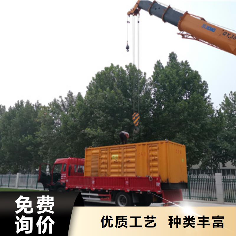 1200KW电源车出租口碑好本地厂家本地品牌