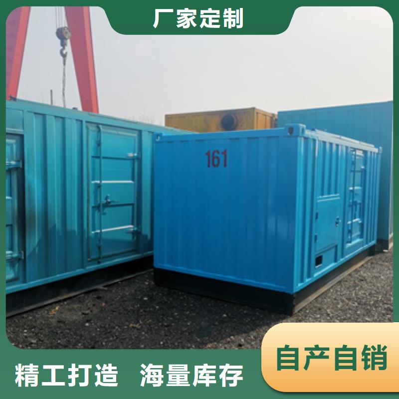 应急电源车出租租一天多少钱电话当地生产商