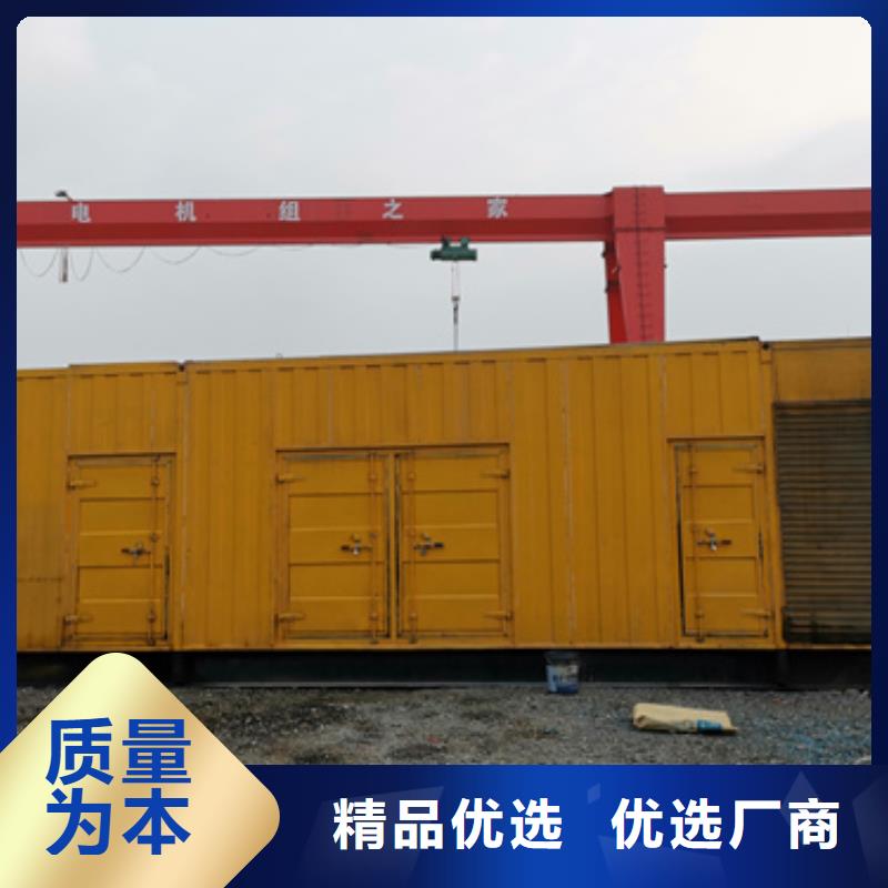 变压器出租口碑好本地厂家本地品牌