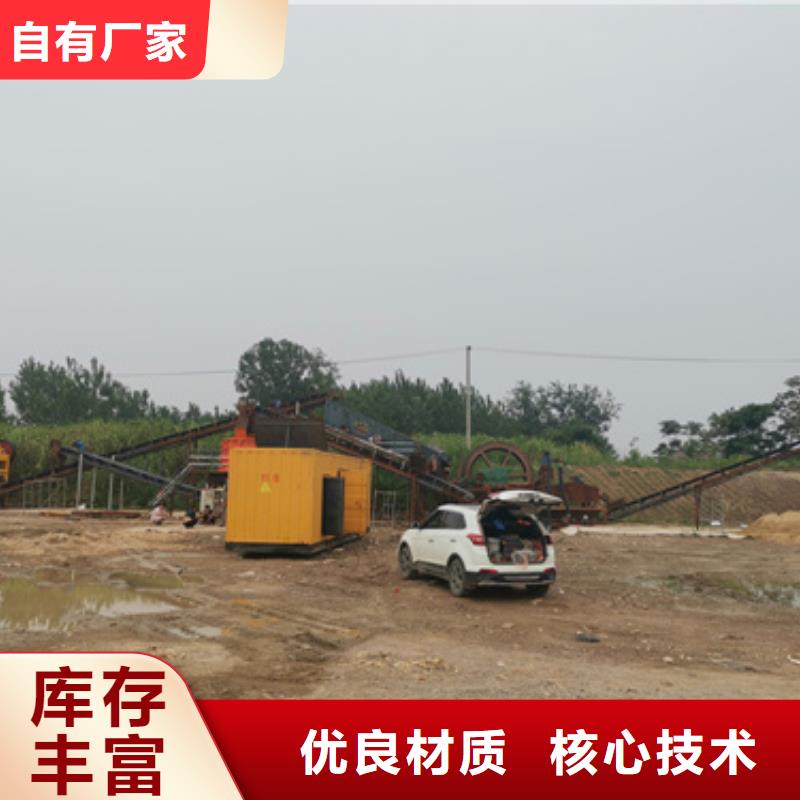 出租电力设备电话为您精心挑选