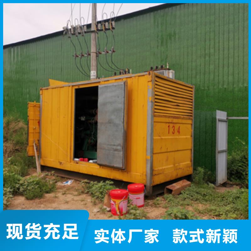 10KV中压车出租口碑好含运费含税提供电缆当地经销商