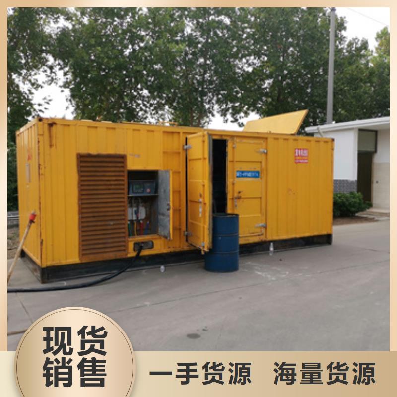 出租美式变压器当地公司