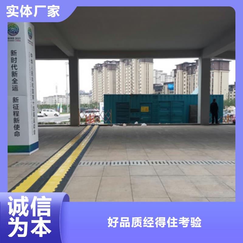 10KV发电机出租口碑好含运费含税提供电缆本地厂家