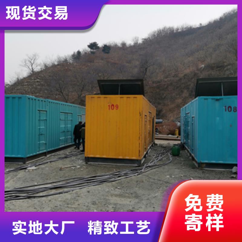 变压器出租厂家工艺先进